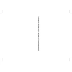 Christmas | Recall Cards<SmileMakers Custom Christmas Teeth Recall Cards - Recall Cards from