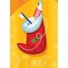 Christmas<SmileMakers Noel Stocking Greeting Cards - Christmas Greeting Cards -