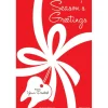 Christmas | Recall Cards<SmileMakers Season's Greeting Dental Recall Cards - Custom Recall Cards from